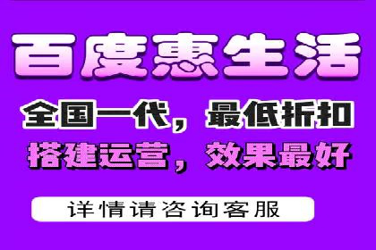 信息流推广开户攻略：如何实现广告投放效果最大化